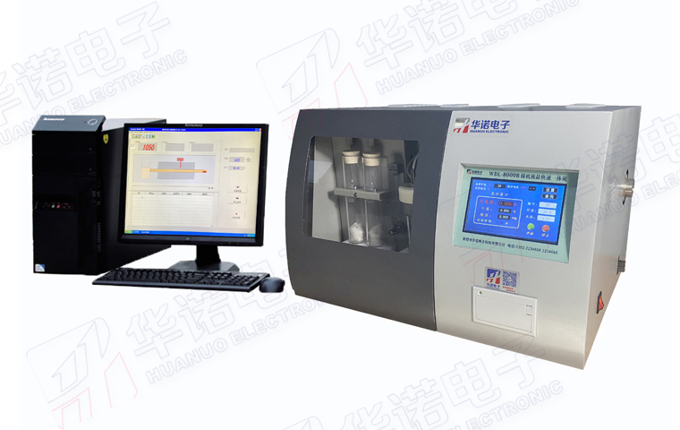 鶴壁華諾WDL-8000A高精度微機(jī)全自動測硫儀全新升級，以技術(shù)打造行業(yè)標(biāo)桿